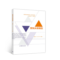 �I�N�Q��ģ��