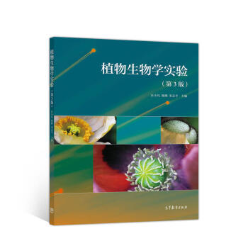 ֲ������W(xu��)��(sh��)�(y��n):��3��