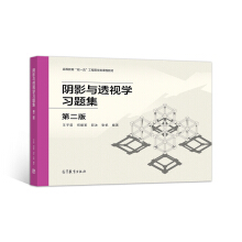 �Ӱ�c͸ҕ�W(xu��)��(x��)�}��