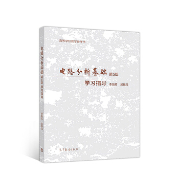 �·�������A(ch��)��5��W(xu��)��(x��)ָ��(d��o)