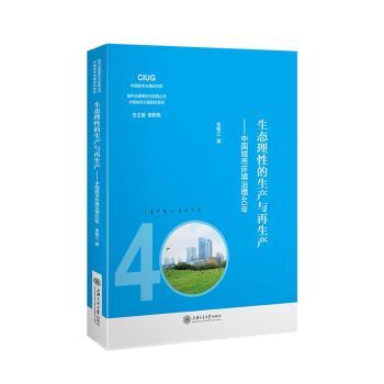 ���B(t��i)���Ե����a�c�����a