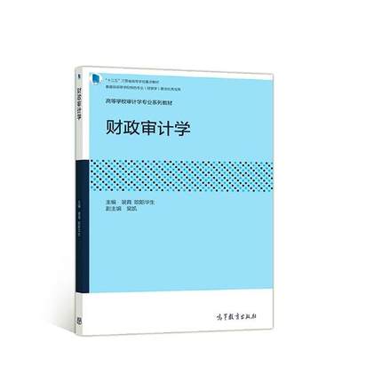 ؔ(c��i)����Ӌ(j��)�W(xu��)