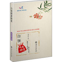 ���I(l��ng)�����\��