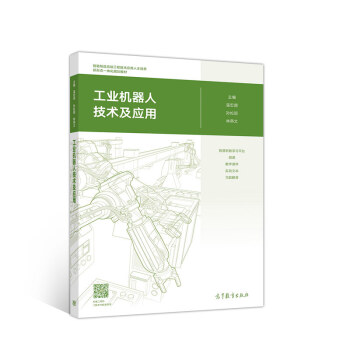 ���I(y��)�C���˼��g(sh��)������