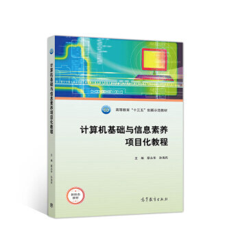 Ӌ��C���A�c��Ϣ���B(y��ng)�Ŀ���̳�