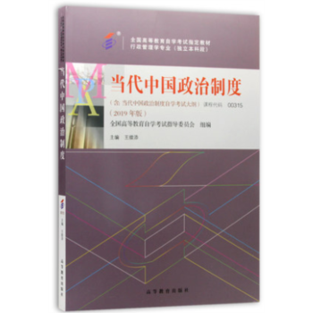 ��(d��ng)���Ї�(gu��)�����ƶ�