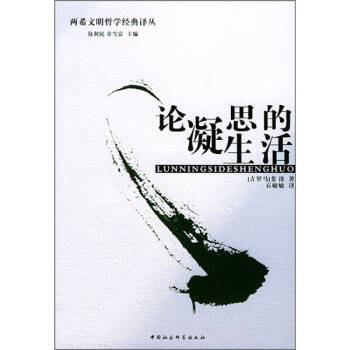 Փ��˼������