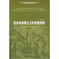 ʥ����ϣ�D���x���p��ҕҰ���W�������˼���W˼�� 