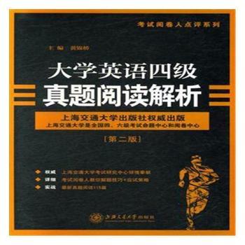 ��W(xu��)Ӣ�Z�ļ�(j��)���}��x����