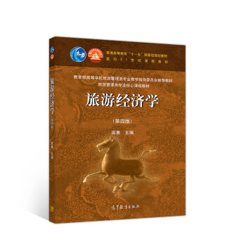 ���ν�(j��ng)��(j��)�W(xu��)�����İ棩