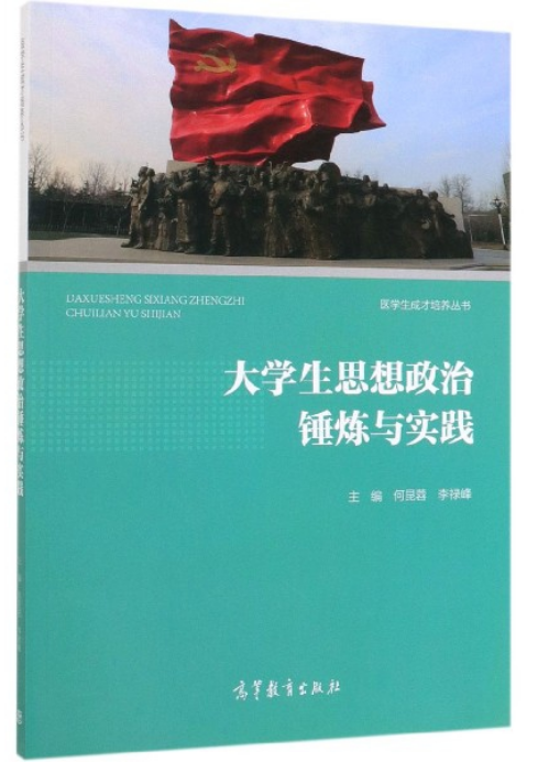 ��W(xu��)��˼�������N���c��(sh��)�`