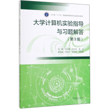 ��W(xu��)Ӌ(j��)��C(j��)��(sh��)�(y��n)ָ��(d��o)�c��(x��)�}���