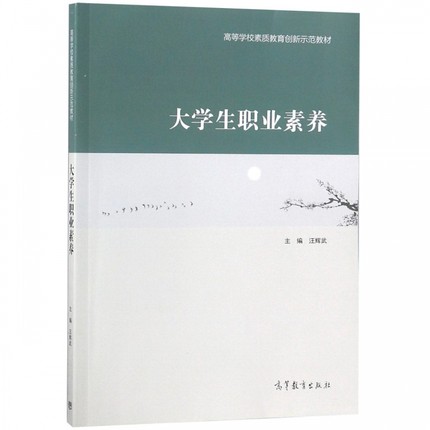 ��W���I(y��)���B(y��ng)