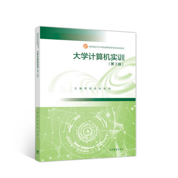 ��WӋ��C��Ӗ