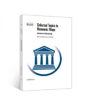 �{(di��o)��ӳ���еľ��xՓ�}