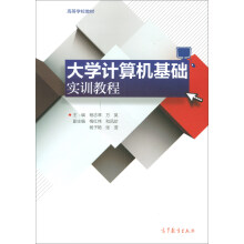 ��W(xu��)Ӌ(j��)��C(j��)���A(ch��)��(sh��)Ӗ(x��n)�̳�