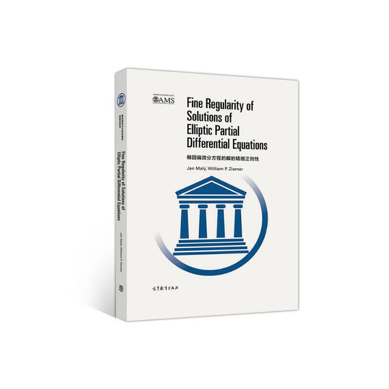 �E�Aƫ΢�ַ��̵Ľ�ľ���(x��)���t��