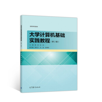 ��W(xu��)Ӌ(j��)��C(j��)���A(ch��)��(sh��)�`�̳�