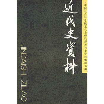 ����ʷ�Y��. ��117̖(h��o)