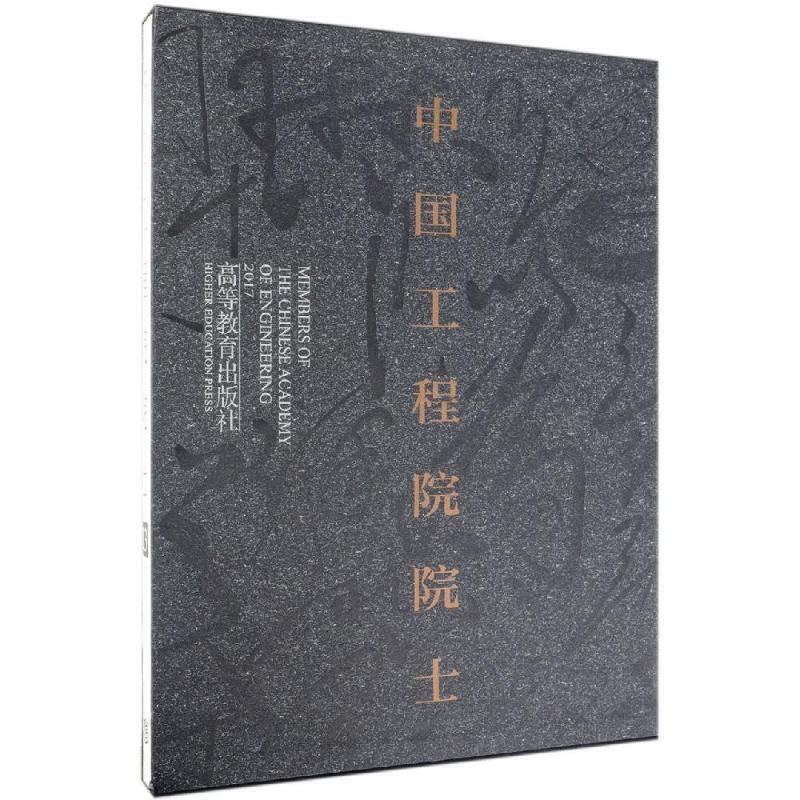 �Ї�����ԺԺʿ