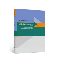 �C(j��)е��(chu��ng)���O(sh��)Ӌ(j��)��Փ�c����