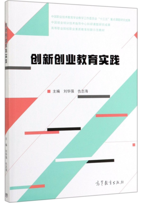 ��(chu��ng)��(chu��ng)�I(y��)������(sh��)�`