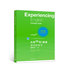 ��W(xu��)�w�(y��n)Ӣ�Z�̌W(xu��)�����������İ棩�����Ŀ��(bi��o)���σԣ�