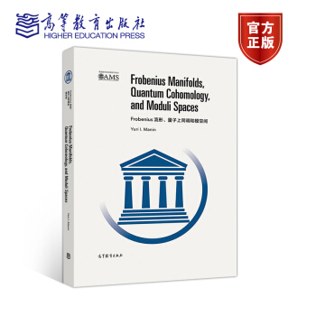 Frobenius���Ρ�������ͬ�{(di��o)�������g