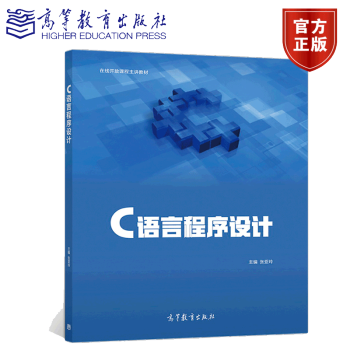 C�Z�Գ����O(sh��)Ӌ(j��)