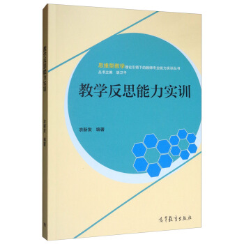 �̌W(xu��)��˼������Ӗ(x��n)