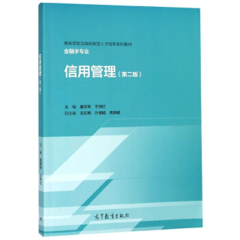 ���ù���