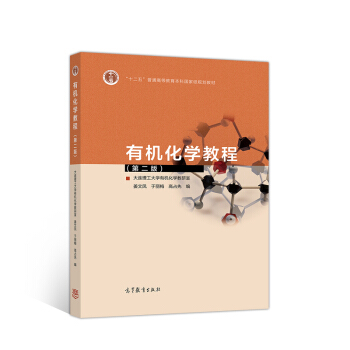 �ЙC���W�̳̣���2�棩