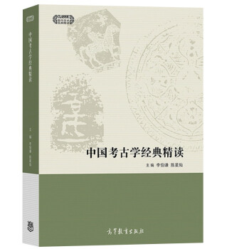 �Ї�(gu��)���ŌW(xu��)��(j��ng)�侫�x