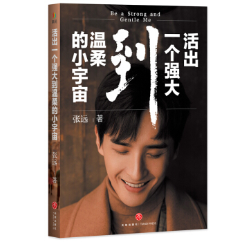 ���һ����(qi��ng)�󵽜����С���棨��ͨ�棩