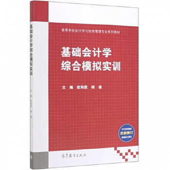 ���A(ch��)��(hu��)Ӌ(j��)�W(xu��)�C��ģ�M��(sh��)Ӗ(x��n)