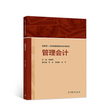 �����(hu��)Ӌ(j��)