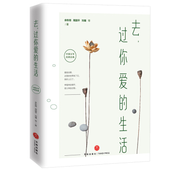 ȥ���^��۵�����