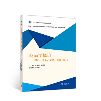 ��Ʒ�W(xu��)��Փ:��Փ����(sh��)��(w��)����������(sh��)Ӗ(x��n)�������棩