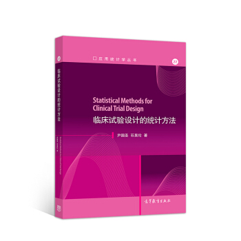 �R��ԇ�(y��n)�O(sh��)Ӌ(j��)�Ľy(t��ng)Ӌ(j��)����