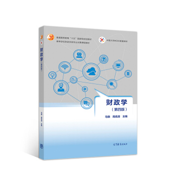 ؔ(c��i)���W(xu��)�����İ棩