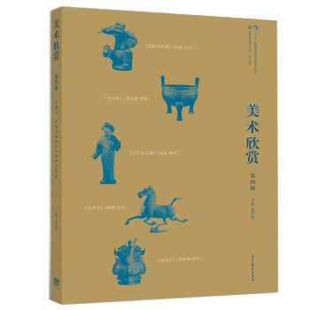 ���g(sh��)���p:��4�� 