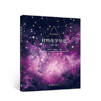 ���ϻ��W(xu��)��(d��o)Փ