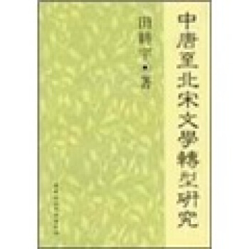 �����������ČW(xu��)�D(zhu��n)���о�