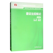 ���O(sh��)��Ҏ(gu��)��Փ����3�棩