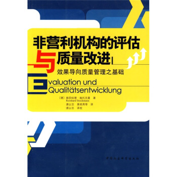 �ǠI���C(j��)��(g��u)���u���c�|(zh��)�����M(j��n)��Ч����(d��o)���|(zh��)������֮���A(ch��)