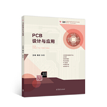 PCB�O(sh��)Ӌ�c��(y��ng)��