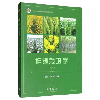 ���������W(xu��)����2�棩