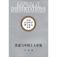 ��Ѹ�c�Ї�ʿ�˂��y(t��ng)