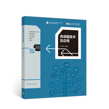 ���������g(sh��)����(y��ng)��