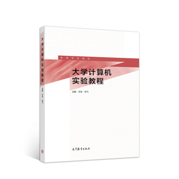 ��W(xu��)Ӌ(j��)��C(j��)��(sh��)�(y��n)�̳�